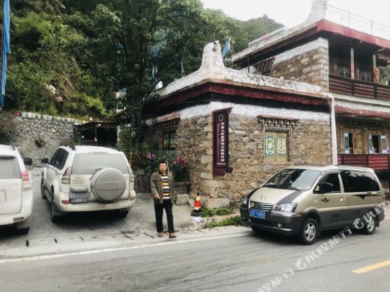 Uncle A’re Tibetan Inn in Zhanggu, People's Republic of China