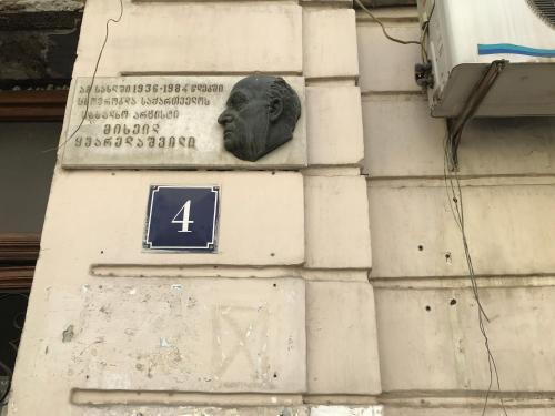 City Center Apartment