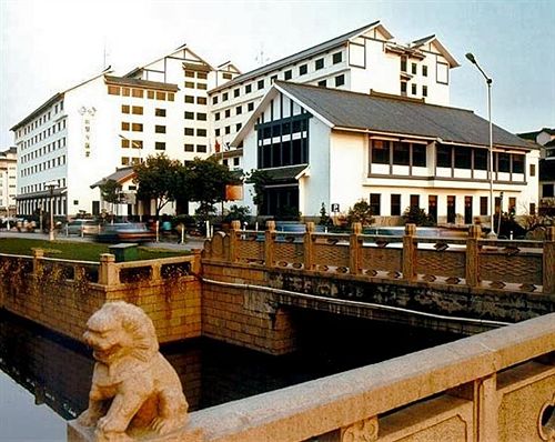 Gloria Plaza Hotel Suzhou — 4-Star Luxury Hotel in Suzhou, People's Republic of China
