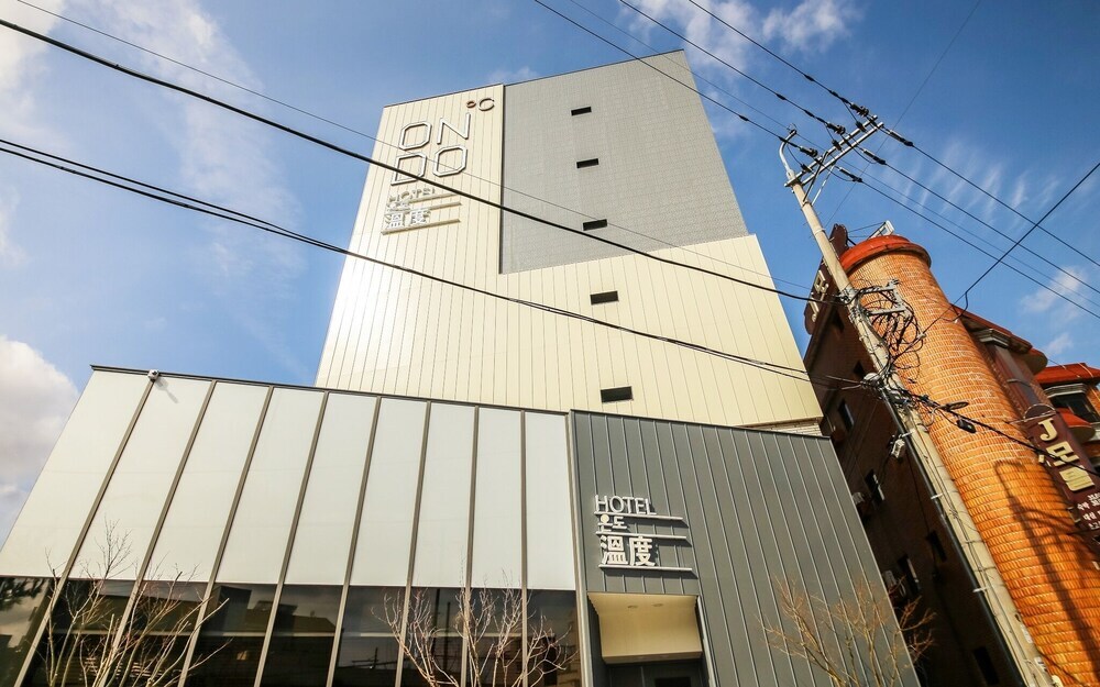 Jinju Hotel Ondo in Chinju, South Korea