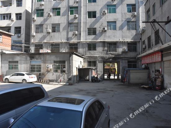 Xinxing Inn Shangnan — hotel in Shangluo