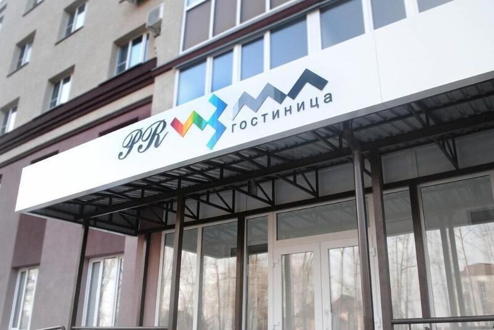 Hotel Prizma in Penza, Russia