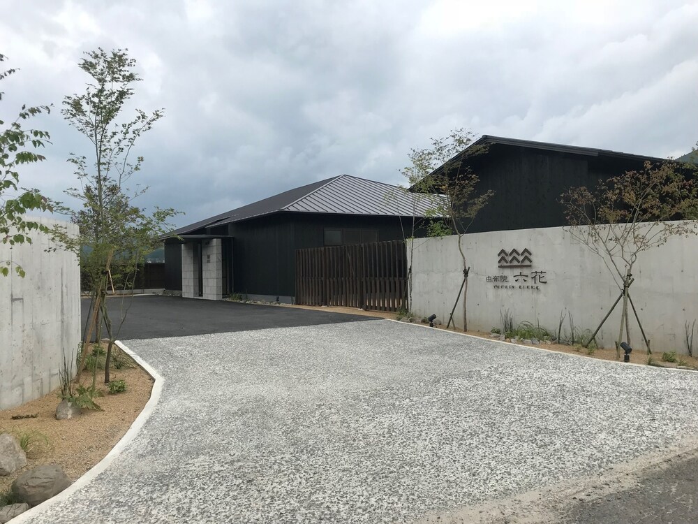 Yufuin Rikka in Yufu, Japan