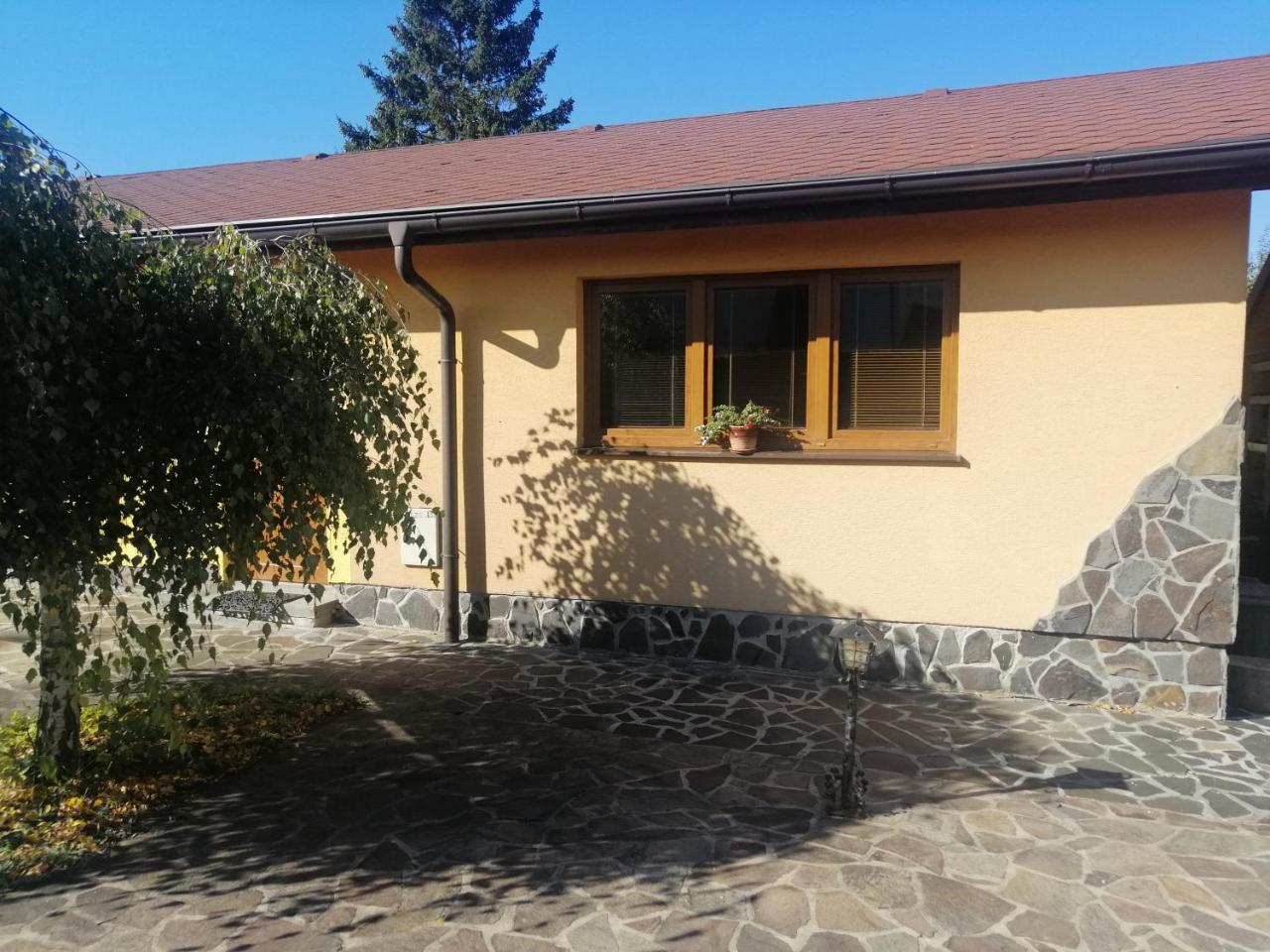 Utulny Domcek Privat Bedrich — Poprad — photo 3