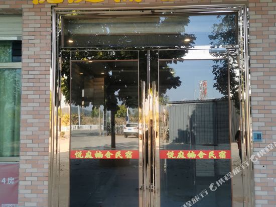 Le Marille — hotel in Lido Di Ostia