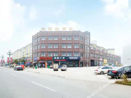 Grace Hotel — hotel in Liaogao