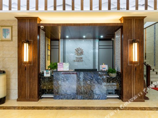 Huazhu Puyin Hotel Jingdezhen in Jingdezhen, People's Republic of China