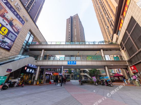 Shuya Hotel - last minute hotel in Chongqing