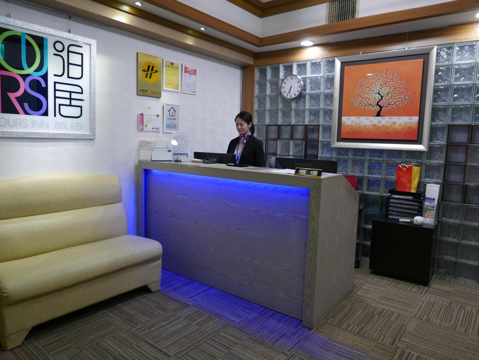 E Hotel - last minute hotel in Taipei