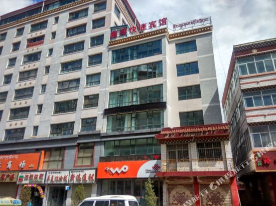 Xhxykjbg in Labuleng, People's Republic of China