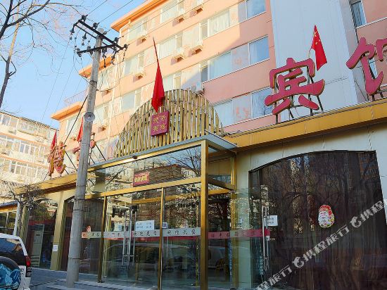 Deqi Hotel - carbon neutral hotel in Beijing
