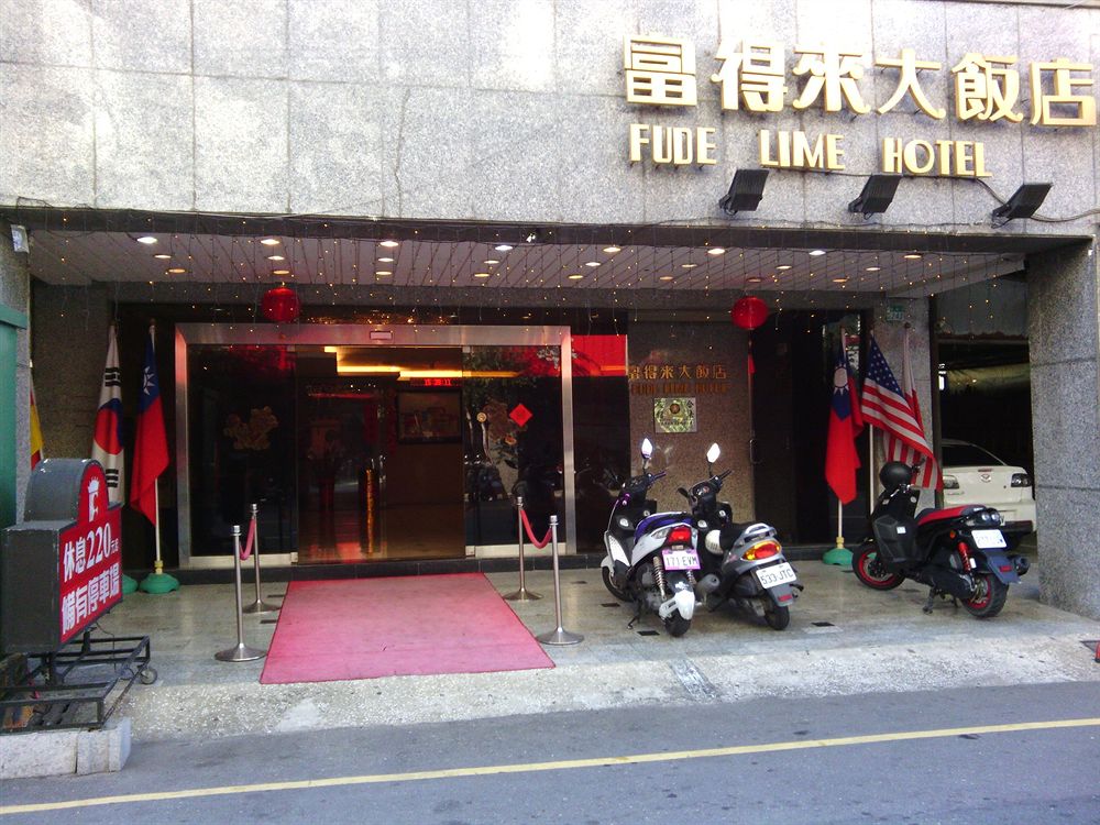 Fu De Line Hotel in Tainan, Republic of China Taiwan