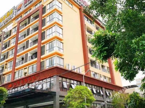 Haideli Business Hotel in Qionghai, People's Republic of China