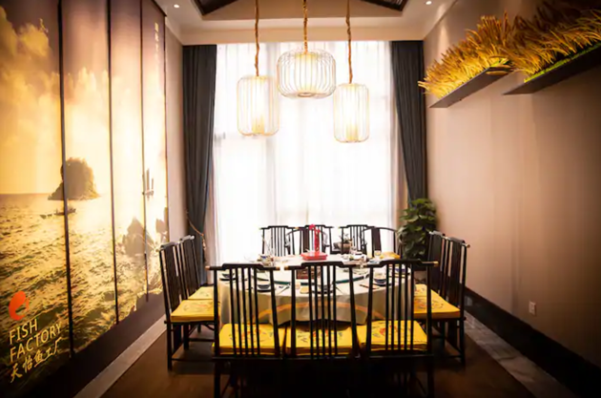 Ramada Plaza by Wyndham Yiyang Nanxian — hotel in Yiyang