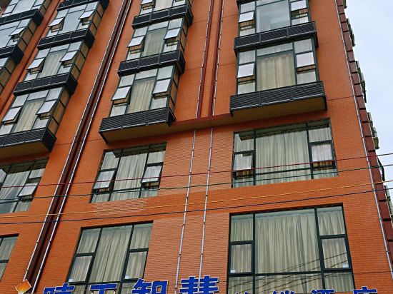 Qtzh in Wuzhou, People's Republic of China