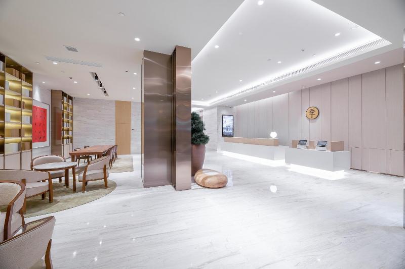 Ji Hotel Ziyang Songda Plaza in Ziyang, People's Republic of China