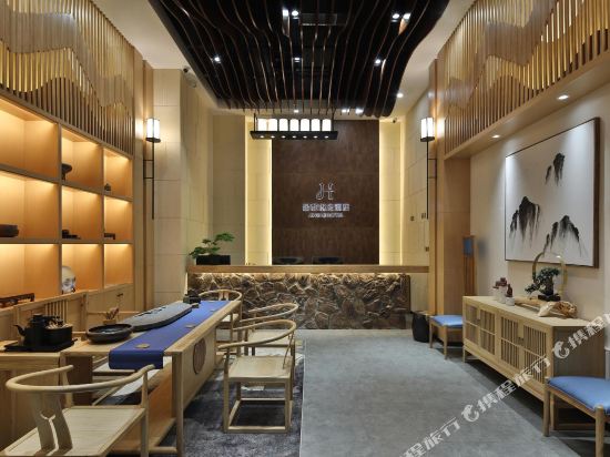 Jinghe Concept Hotel - last minute hotel in Chengdu