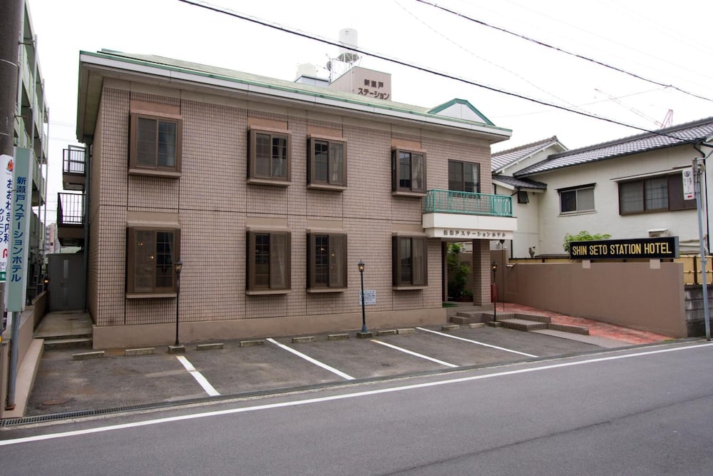 Shinseto Station Hotel — Seto — photo 2