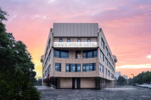 Atour Hotel Beijing South Xizhan Road — 4-Star Luxury Hotel in Beijing, People's Republic of China
