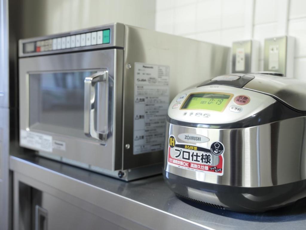 Hachikita Hotel in Kami, Japan