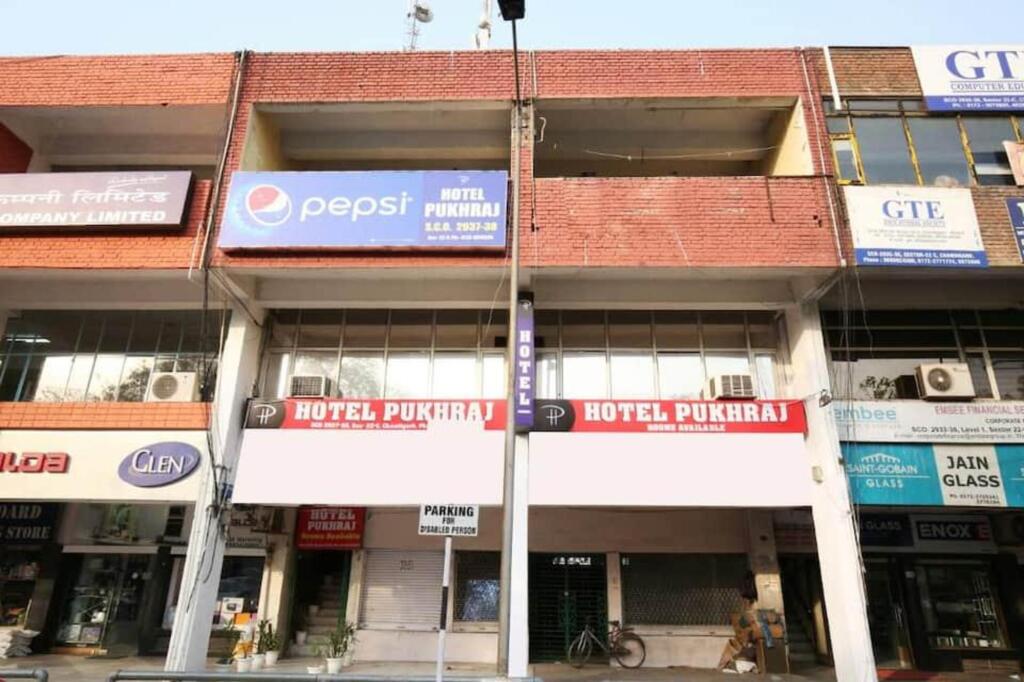 Hotel Pukhraj - last minute hotel in Chandigarh