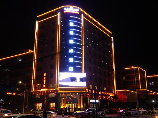 Jingtai Dongsheng International Hotel — hotel in Yitiaoshan