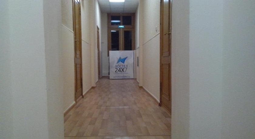 Hostel 24х7 — hotel in Vologda