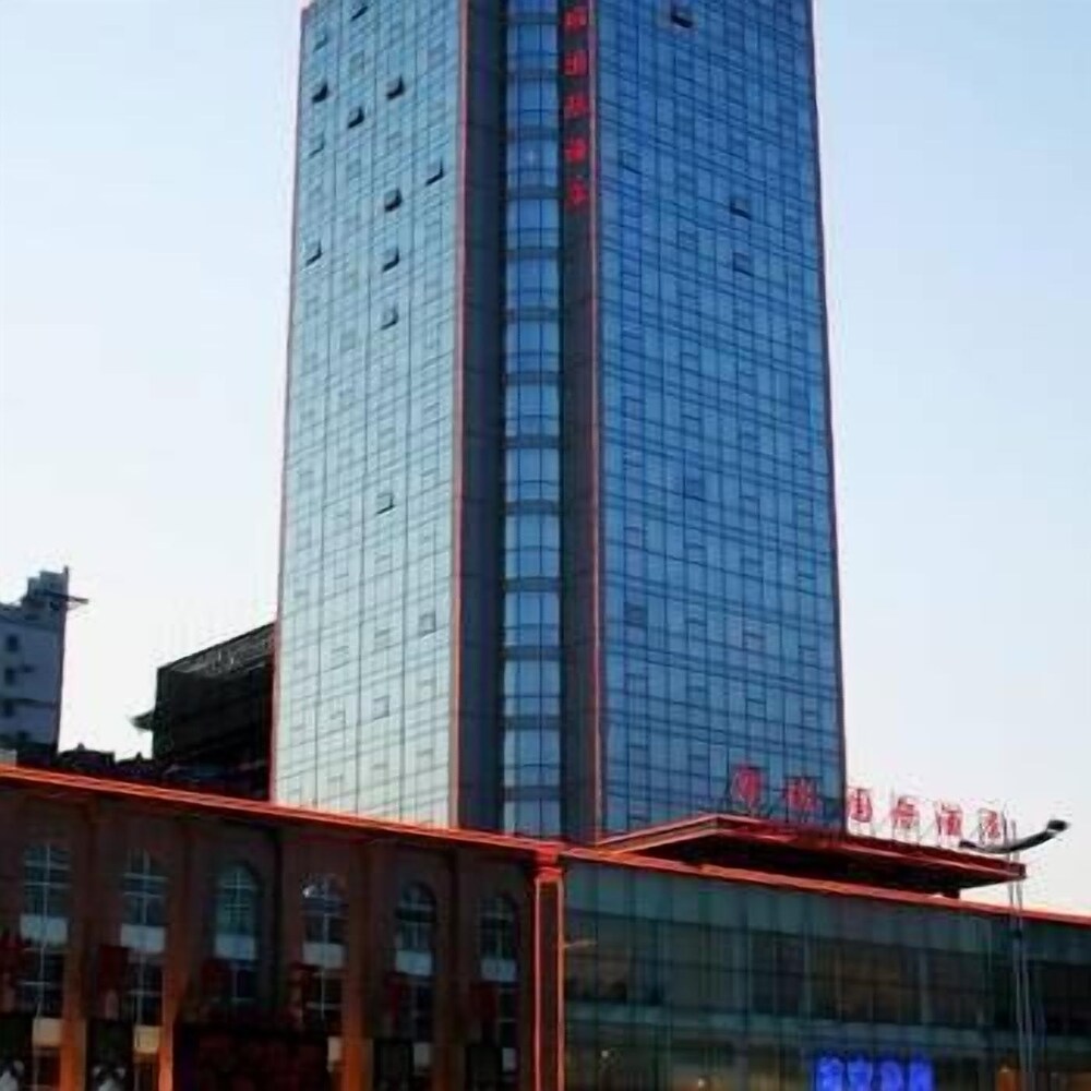 Luban International Hotel — hotel in Linyi