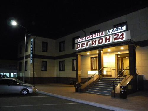 Region 24 in Krasnoyarsk, Russia