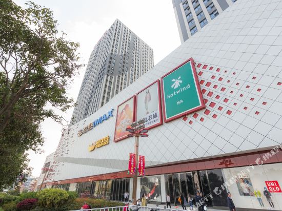 Amy - carbon neutral hotel in Xuzhou