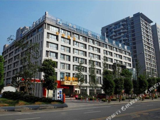 Meiyi Hotel - last minute hotel in Chengdu