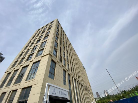 Hefei Lily house Pro in Hefei, People's Republic of China