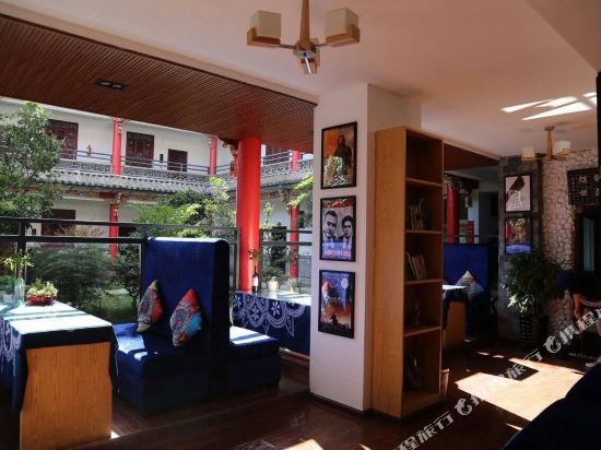 Lanshan Hotel - carbon neutral hotel in Dali
