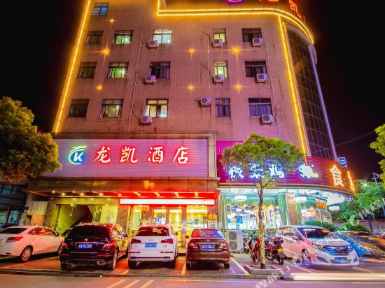 Longkai Hotel - last minute hotel in Zhongshan