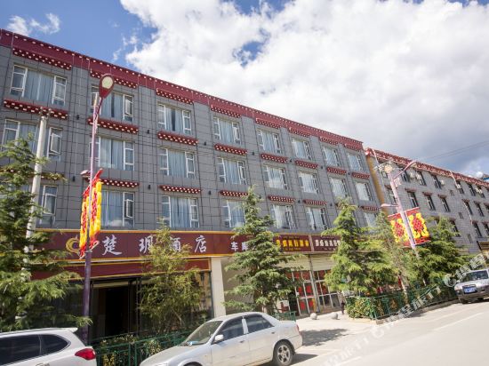 Chuyue Hotel — hotel in Shangri-La