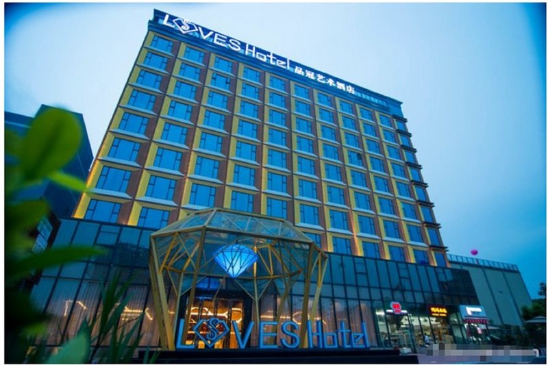 Loves Hotel in Longgang, People's Republic of China
