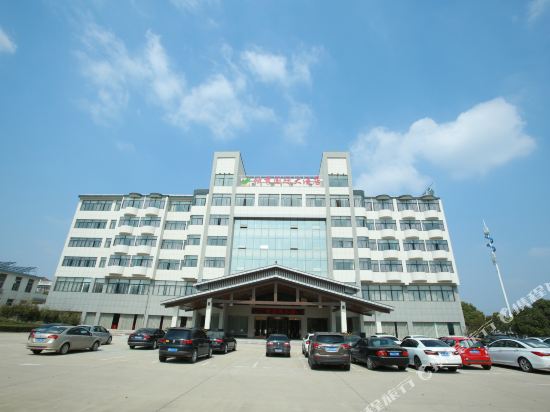 Duxiu International Hotel in Anqing, People's Republic of China