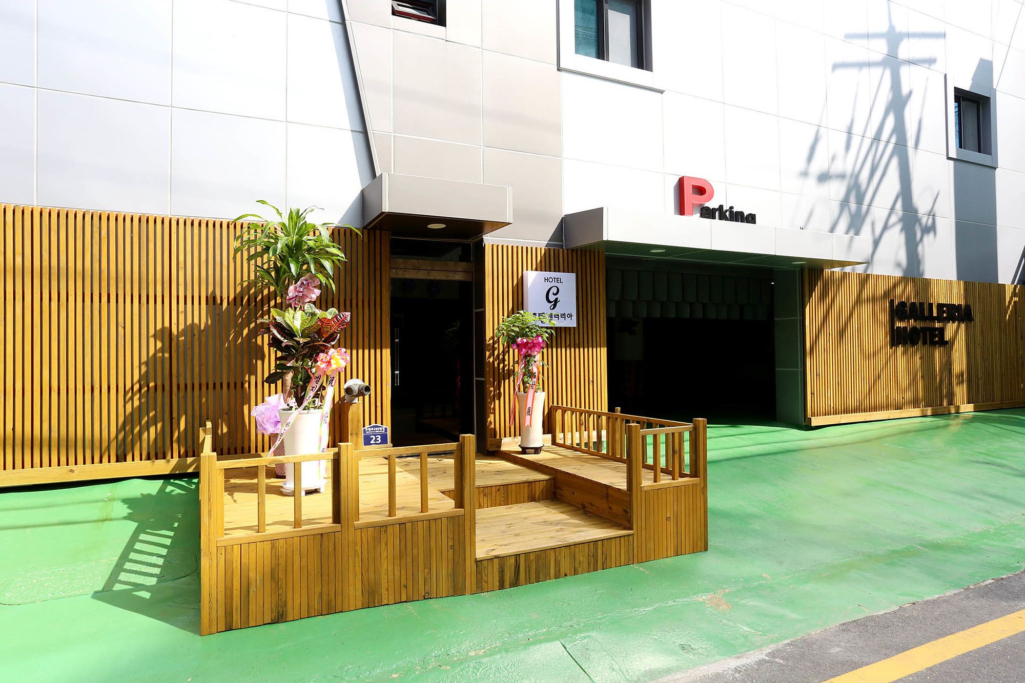 Galleria Hotel - last minute hotel in Suwon