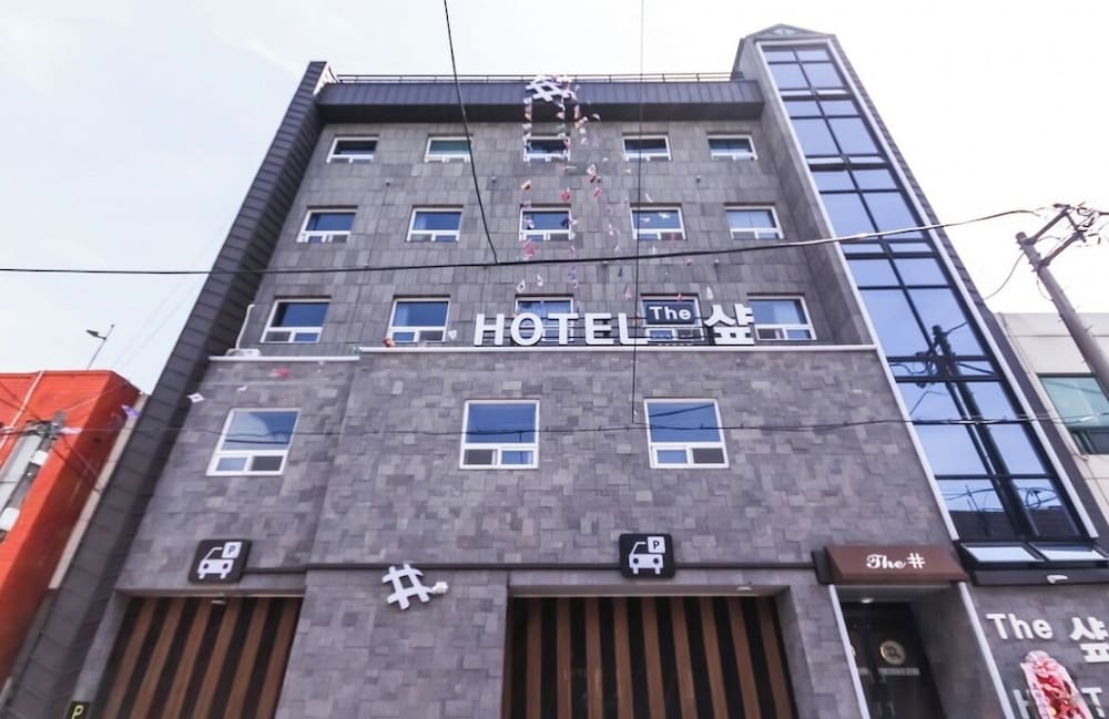 The Sharp Hotel - carbon neutral hotel in Changwon