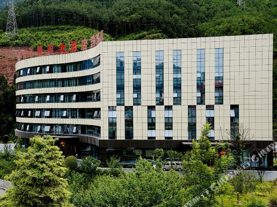 Huangyang Hotel in Nanjiang, People's Republic of China