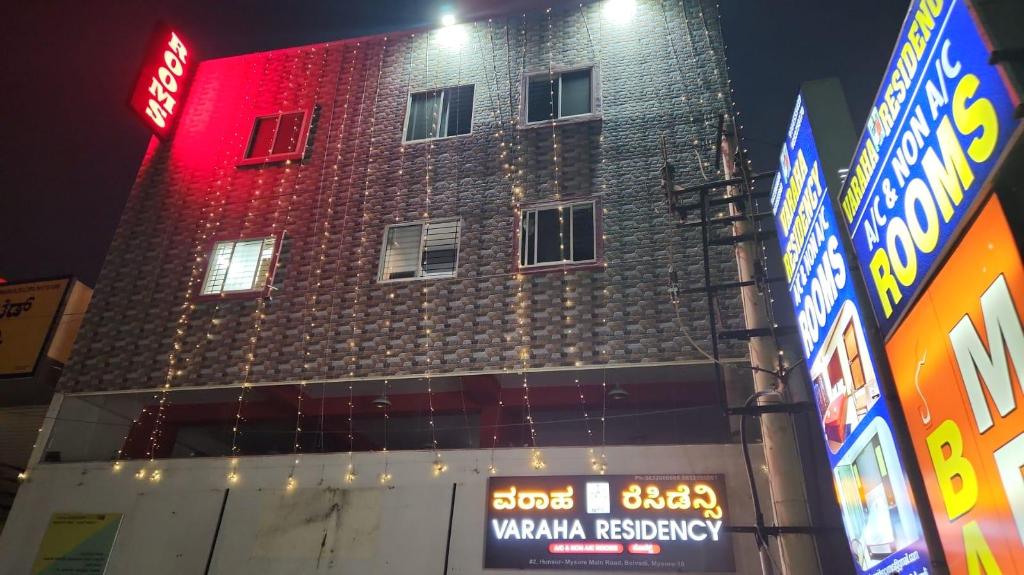 Varaha Residency Mysore - carbon neutral hotel in Mysore