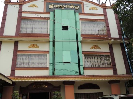 Thy Ny Hotel in Battambang, Cambodia