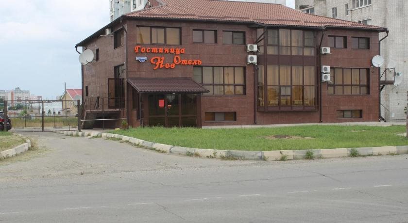 NevHotel in Nevinnomyssk, Russia