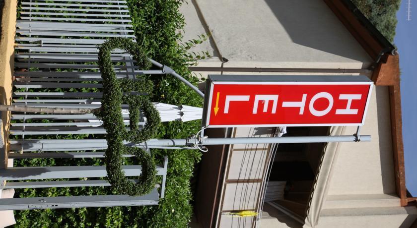 Albergo Rossella in Castiglione Della Pescaia, Italy