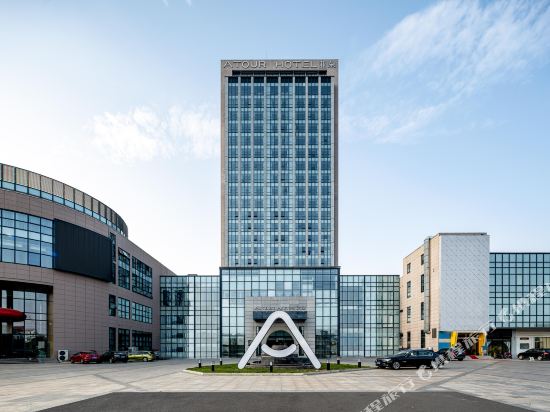 Atour Hotel Wangting Suzhou — 4-Star Luxury Hotel in Suzhou, People's Republic of China