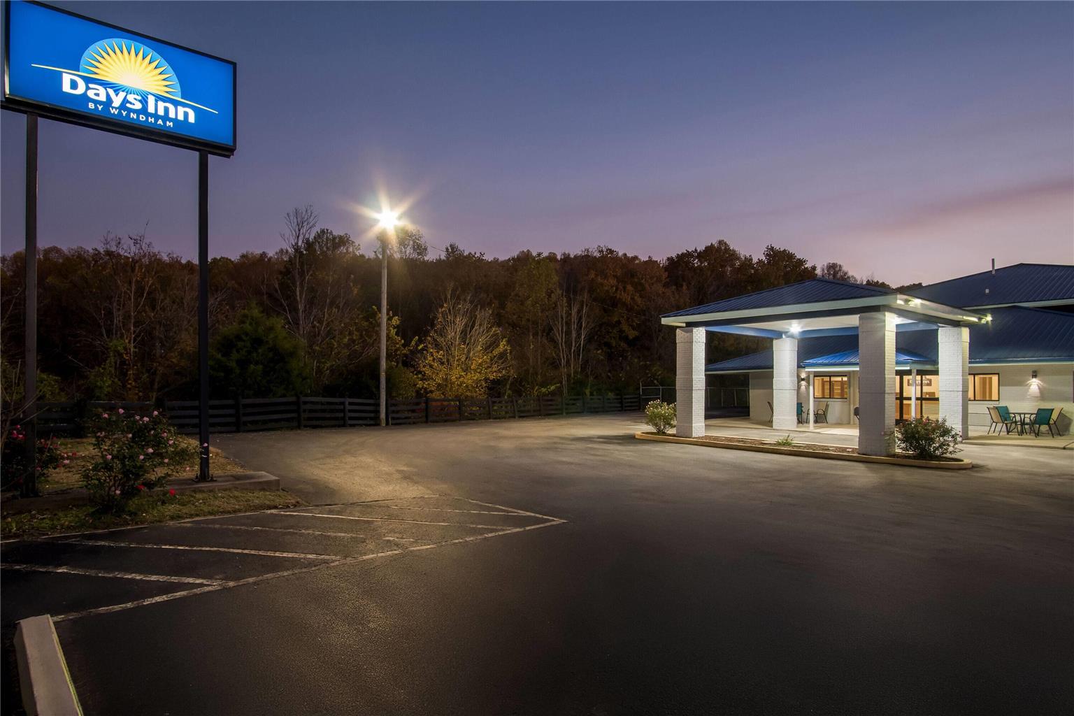 Days Inn by Wyndham Renfro Valley Mount Vernon - photo 5