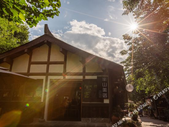 Biwood Riverside in Zhaozhen, People's Republic of China