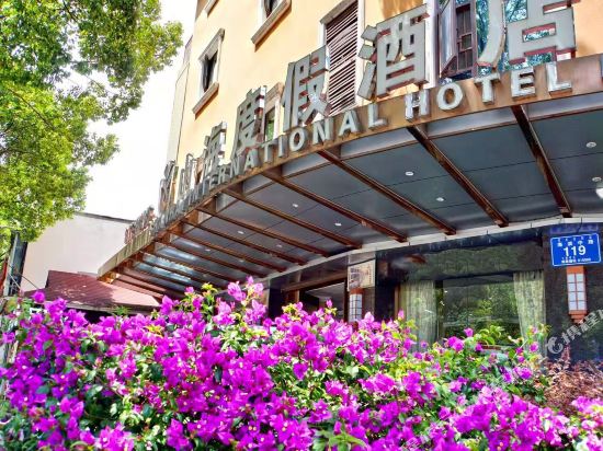 Shanhai Holiday Hotel in Xichang, People's Republic of China