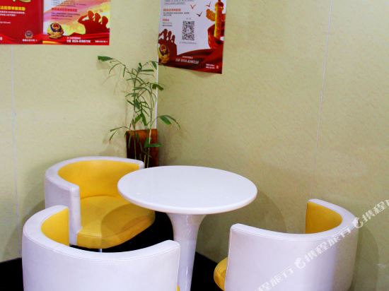 98 Holiday Inn - last minute hotel in Ningbo