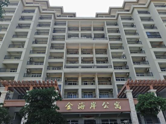 Xujing Hotel in Dongshan, People's Republic of China